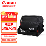 佳能（Canon）原装相机包 r50 r7 r8 r10微单相机包 90d 200d单反摄影包 6d2 5d4单肩相机包 双肩摄影背包 佳能rp r10 r7 80d 90d相机包