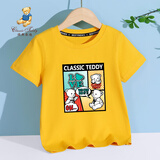 Classic Teddy儿童短袖t恤男女童夏季圆领上衣中小童装半袖衣服夏装 漫画小熊织标短袖杏黄 120