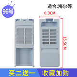 徽曦海尔洗衣机过滤网袋过滤盒器垃圾袋通用全自动半自动配件变频大小神童王至爱免清洗幂动力天沐涌泉 原装96号1个装【买3配2 买2配1】