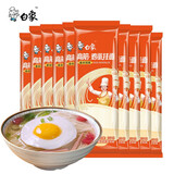 白象鸡蛋龙须面挂面细白面高钙面条 鸡蛋挂面 150g*10袋