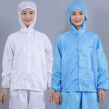 沃巴伦防尘防静电连帽分体服洁净服男无尘工作服分体车间喷漆服透气工装 蓝色连帽分体静电服 2XL建议体重140-160斤