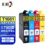 彩格 适用T1661墨盒爱普生ME-101 EPSON 166墨盒ME-10墨盒 打印机墨盒 T1661XL一套四色