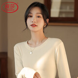 浪莎圆领打底衫女25秋冬新品加厚螺纹磨绒7A抑菌防螨长袖修身内搭上衣