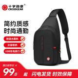 CROSSGEAR瑞士军士刀运动单肩背包多功能胸腰包帆布斜挎小包出差旅行随身包 【热门回购】简约胸包 8001
