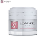 艾优机新品绿标朗斯凝时密集保湿霜50克升级版化妆品