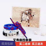 贵娇儿（GUIJIAOER）NBA运动篮球手环男全夜光硅胶手绳限量版手链 组合套装 艾弗森4条装【钢】+球星贺卡