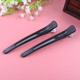 觅馨美发夹子无痕夹一字夹鸭嘴夹刘海头发造型防滑定位夹理发专用分区 无痕夹黑色两支（+发帖）