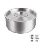 德勒（DELE）304不锈钢蒸碗带盖蒸蛋碗宝宝炖汤盅蒸饭家用炖盅碗蒸鸡蛋羹碗隔水炖盅小碗 D款304带盖蒸蛋碗