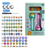 九鹿美兮儿童投影手电玩具投影手电筒幻灯片投影仪玩具早教识图恐龙动物 蓝手电+粉手电+80图(彩盒)