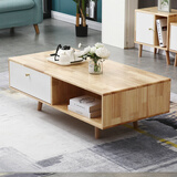 舒歌电视柜实木落地茶几组合小户型客厅抽屉电视机组合柜电视柜全实木 白色 茶几 120*60cm