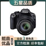 佳能/Canon 500D 600D  700D 750D 760D 800D 二手单反相机 95新 95新 佳能550D/18-135 IS 套机