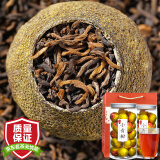 创天下 小青柑茶叶500克 普洱柑普茶生晒陈皮茶熟茶橘普罐装 茶叶自己喝