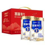 蒙牛悠瑞骨力™高钙中老年成人奶粉800g*2礼盒装 送礼 专属配方3合1