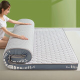 恒源祥立体乳胶床垫1.5米*2米 可折叠保护垫床垫子床褥双人加厚榻榻米