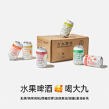 大九酿造 全家福果啤精酿啤酒330ml原装经典水果泥西柚荔枝小麦ipa 6罐装 全家福雾岛听风 330mL 6罐 组合装