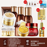 梵西（FONCE）【299-85】梵西六胜肽抗皱紧致护肤品化妆品套装淡化细纹抗皱礼物 六件套+红酒面膜+贵妇眼膜贴 均码
