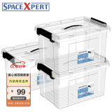 SPACEXPERT 衣物收纳箱塑料整理箱20L透明 3个装 带提手