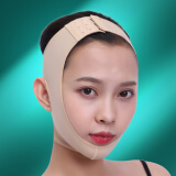 叶子李头套脸部面部下颌套下颚颈颌术后托下巴腮腺线雕加压面罩弹力绷带 M_90-130斤脸不大_大众脸