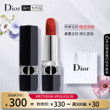 迪奥Dior口红烈艳蓝金999 哑光唇膏正红3.5g 生日礼物送女友