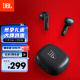 JBL WAVE FLEX 真无线蓝牙耳机 半入耳式音乐耳机 通话降噪 苹果安卓手机带麦游戏耳机 暗夜黑