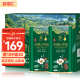 纳福汇山茶油1L*2茶油铁罐有机野山油茶籽油冷榨一级食用油礼盒 2000ml