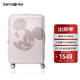 新秀丽（Samsonite）行李箱拉杆箱迪士尼米奇款飞机轮旅行箱AF9*05009米色29英寸