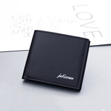 书果儿薄款男生钱包男短款版薄短青年男款皮夹折叠男士小巧学生女士钱夹 3027黑色横款6卡位 小巧超薄