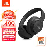 JBL T770NC无线蓝牙降噪耳机 头戴式主动降噪游戏耳机 70小时续航 暗夜黑