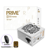 长城（Great Wall）PRIME系列电源台式机主机机箱电脑电源80PLUS认证 P7铜牌直出白色（额定750W）