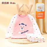俞兆林（YUZHAOLIN）儿童保暖内衣宝宝睡衣夹棉保暖冬季中小童秋衣秋裤套装