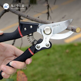 九千谷 园林剪刀修枝剪刀粗枝剪 园艺工具SK5精钢大口径强力修枝剪花枝果树粗枝剪刀 红黑色3293