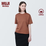 无印良品（MUJI）女式 天竺编织圆领短袖T恤上衣打底衫女款内搭多巴胺女装 棕色BB2P6C4S S (155/80A)