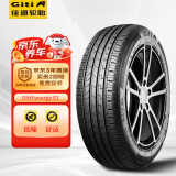 佳通(Giti)轮胎205/55R16 91H GitiSynergy E1 原配 大众宝来