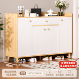 米客米家（MIKEMIJIA）米客米家 简易鞋柜家用门口现代简约玄关柜入户一体靠墙2025新款 【实木生态板】140*32*84原木色 组装（自行安装）