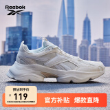 Reebok锐步夏季男女BRIDGE 4复古百搭泡芙运动休闲老爹鞋跑步鞋 GW3263 中国码:35(23.3cm),US:4.5