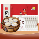 风马牛【礼盒装】 加料蟹黄汤包140g*8只蟹黄2倍靖江特产大包子年货送礼