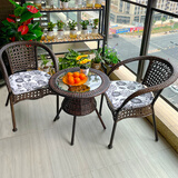 虎刻 藤椅三件套阳台休闲桌椅喝茶餐桌椅组合户外桌椅藤椅阳台小茶桌 【透明玻璃】60圆桌+2椅