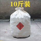 福斋装陈皮的棉布袋 陈皮布袋储存陈化袋大容量加厚装存麻棉大号 10斤圆底加厚帆布袋+胶袋(一套)