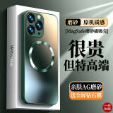 奶小鸭（NEYAA）【AG磨砂】适用苹果11promax手机壳 iphone11pro max保护套磁吸充电超薄全包防摔男女款 暗夜绿