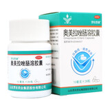 罗欣恩康 奥美拉唑肠溶胶囊 10mg*28粒 用于胃酸过多引起的烧心和反酸症状 1盒装