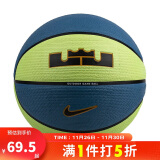 耐克（NIKE）篮球 7号球詹姆斯JAMES N100437239507/DO8262-395 蓝绿