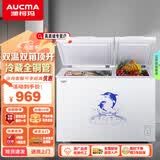 澳柯玛（AUCMA）家用大容量双温冰柜商用两用双箱冷藏冷冻卧式冷柜全铜管节能省电囤货冰箱 BCD-203CNE | 203L