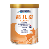 雀巢健康科学蔼儿舒深度水解配方400g含维生素C 0-12月龄食物蛋白过敏婴儿适用 6罐