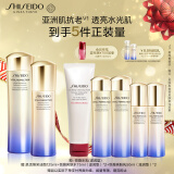 资生堂（SHISEIDO）悦薇滋润型水乳套装美白淡斑紧致护肤品化妆品礼盒生日礼物送女生