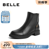 百丽（Belle）肌理感休闲靴女商场款柔软皮面短靴加绒A2D1DDD3预售 黑色-单里 36