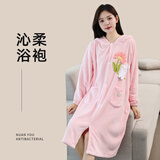 暖优浴巾可穿女士连帽斗篷家用浴衣吸水裹巾秋冬加厚洗澡浴袍速干睡衣 花朵粉:柔安浴袍