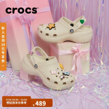 crocs卡骆驰王俊凯推荐云朵洞洞鞋|206750 骨白色-2Y2 39(250mm) 