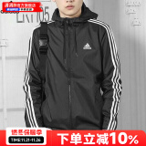 阿迪达斯（adidas）官方舰店外套 24冬新款运动服休闲时尚跑步风衣梭织防风连帽夹克 新到货/经典黑-单层/店长主推 M (175/96A)建议体重130-150斤