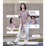 德玛纳【复古情怀】夏季圆领条纹撞色短袖t恤女刺绣时髦舒适女式t恤