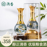 汾杏山西杏花村汾杏53度清香型白酒整箱粮食酒喜酒送礼礼品白酒礼盒 53度 475mL 1瓶 汾杏优级粮食酒单支